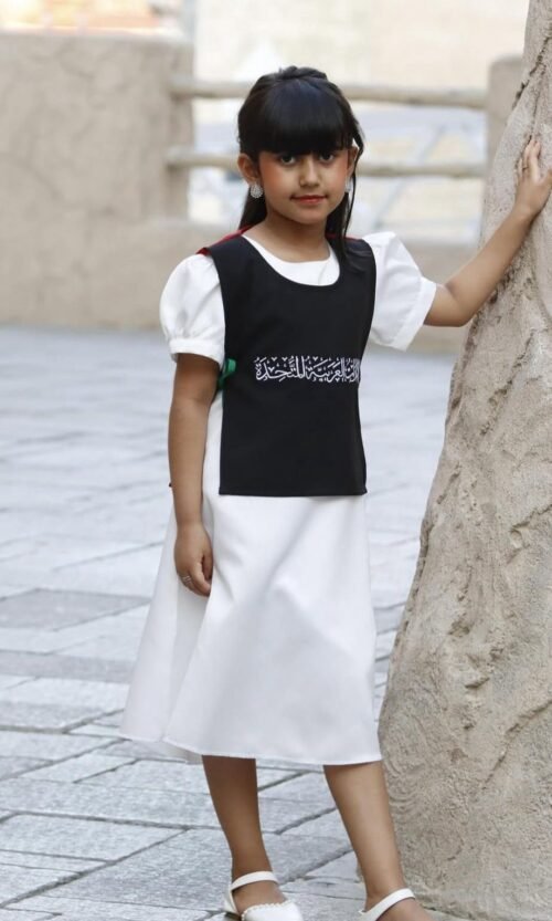 National Day - 05