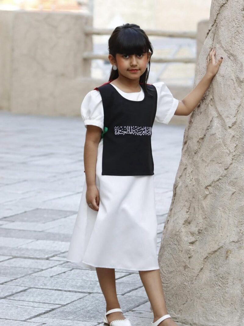 National Day - 05