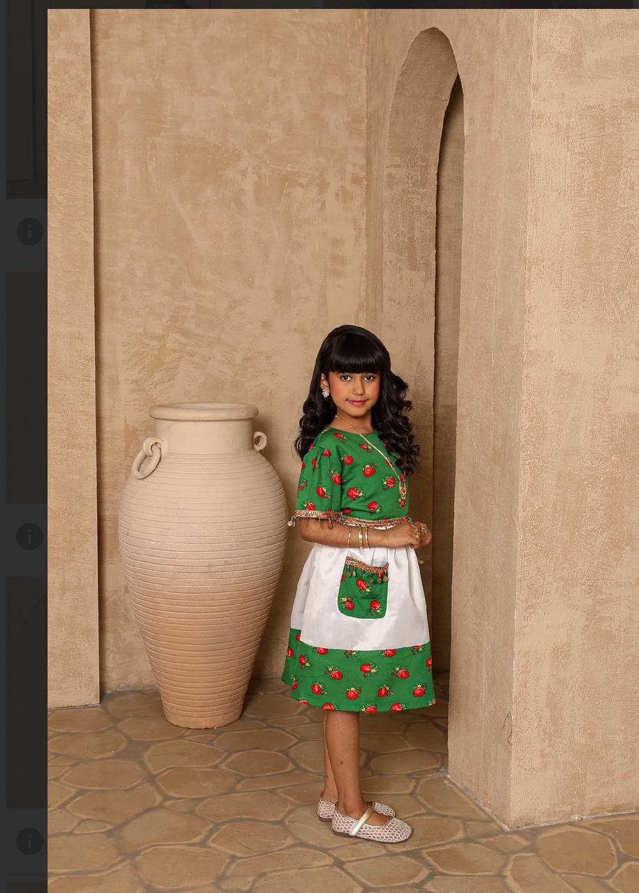 kids and adults - 003 - الصورة 3