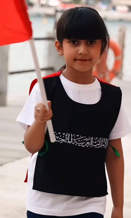National Day - 012